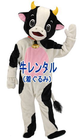 ������݁@�����^���@�����@���@�����@�����g�I�[��