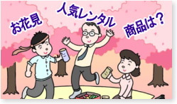 ���Ԍ��@�����^��