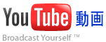 YouTube �����g�I�[������