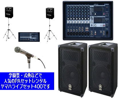 PA�Z�b�g�����^��by�����g�I�[�����R