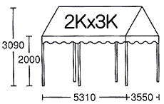 2KX3K テントレンタル レンタル料金