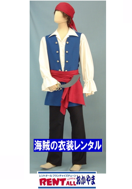 �C���ߑ��̃����^��