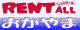 �g���������^��