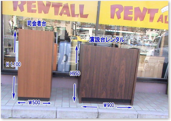�i��ґ䣃����^���@���䃌���^���@�摜