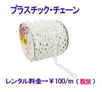 vX`bN`F[@^@Vo[|[@^@|[ ^ W^ d؂|[@gI[ R