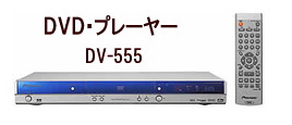 DVDv[[@^@