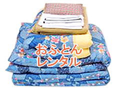 ӂƂ񃌃^@Rł́@ӂƂ񃌃^ PԂ烌^@\񐧂ł@