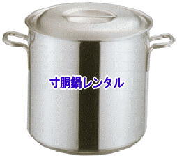 @^@@ǂ@̃^@Cxg@o@gI[@R@