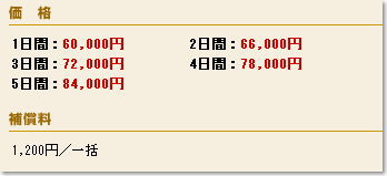 vY}@^@摜