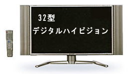 32^fW^nCrW ^