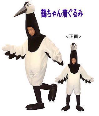 郌^