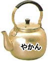 ₩@^@@10bg@