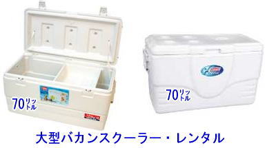 R 70bg N[[{bNX^ 70bg oJXN[[^ LX^[t ACX{bNX@^ oJXN[[@^@ R^T[rX @@@^@oJXN[[ 70bg@^@ R^T[rX @