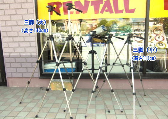 Or@^@Jp@rfIp@gI[R@@