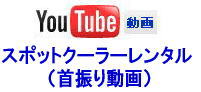 X|bgN[[@^@