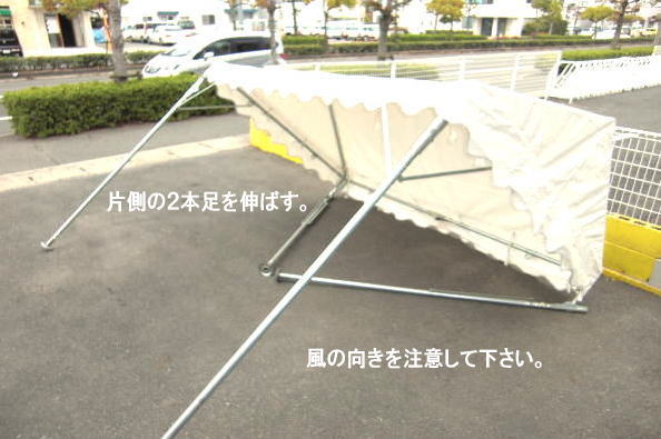 ���R�e���g�����^��|1Kx1.5K�e���g�����^��|1.8mx2.7m�e���g�����^��|1.5�ؗp�e���g�����^��| ���R�������e���g| �����^������| �����^�����i|1kx1.5k�e���g| 1,8��x2,7��| ���R�����^���T�[�r�X| �C�x���g �e���g�̃����^��| 1KX1,5K�e���g|�@�����^���@����| �C�x���g�p�e���g| �����^��|�C�x���g�̉��݉c| ���R�����^���T�[�r�X|TEL086-243-2323| FAX086-243-2121|���񂰁[���R|�ڂ����[���R|   ���R�e���g�����^��| ���R �e���g �����^�� ����|�@�e���g�݉c| �e���g�P��|  �C�x���g�p�e���g�̃����^������| �����^�����i| �W��p�e���g| �^����e���g| ���R�����^��| �n���՗p�e���g| ���R�C�x���g�e���g�݉c|  ���R�����^���T�[�r�X |  ���R�e���g�����^��|1Kx1.5K�e���g�����^��|1.8mx2.7m�e���g�����^��|1.5�ؗp�e���g�����^��| ���R�������e���g| �����^������| �����^�����i|1kx1.5k�e���g| 1,8��x2,7��| ���R�����^���T�[�r�X| �C�x���g �e���g�̃����^��| 1KX1,5K�e���g|�@�����^���@����| �C�x���g�p�e���g| �����^��|�C�x���g�̉��݉c| ���R�����^���T�[�r�X|TEL086-243-2323| FAX086-243-2121|���񂰁[���R|�ڂ����[���R| 