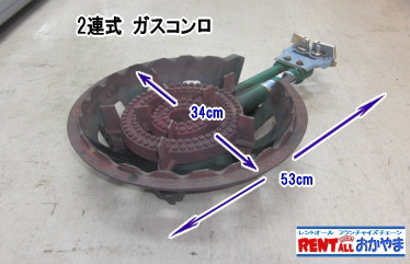 2A@KXR@^@摜
