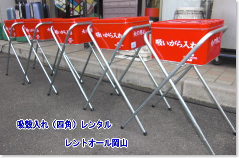 zk@lp@^  R Cxgp zk X^hzk ^  gI[R gI[@摜@X^h@DM@zk@^@R 
