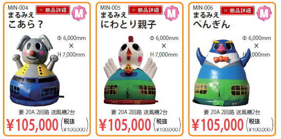 ɂƂ@yM@RA@tt@Ct^u@ӂӂV@摜