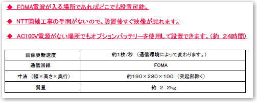 web@J@^@G@x@^