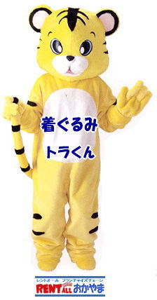 ݁@g@^@