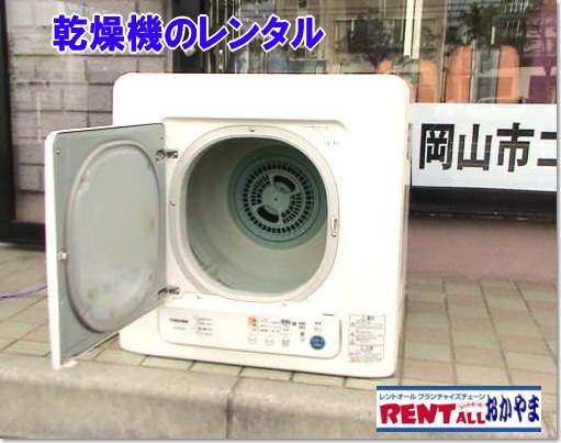 @@^@gI[@R