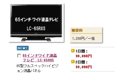 65C`@t@er@^