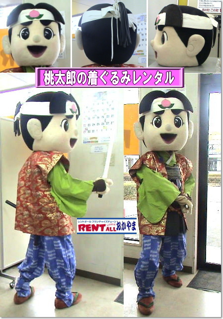 Y̒݁@^