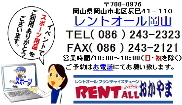 gI[@R@X|[cpi@^@^pi@@gI[