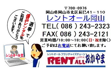 摜@^@gI[@R@S