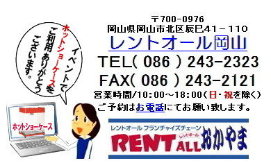 zbgV[P[X@^@ۉ@^@gI[