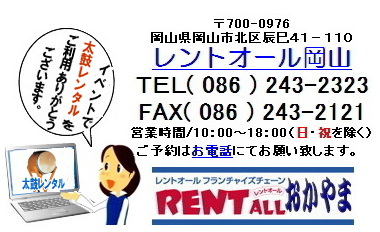 ۂ̃^@gI[@R