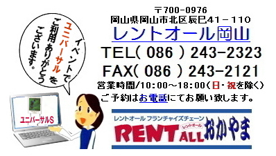 jo[TX^h@^@@gI[@R