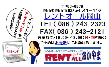 A~x`̃^@@摜@gI[@R