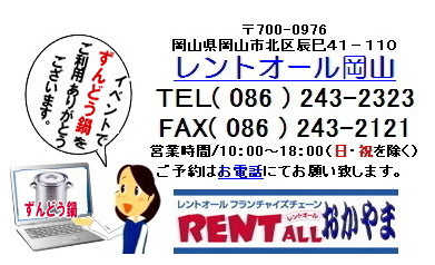 @ǂ@^@摜@@^@R