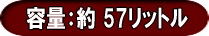 @^@57bg@R  ^ Cxgp ̃^ a54p ̃^ gI[R