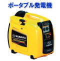 Xo@SGi14 inverter d@@