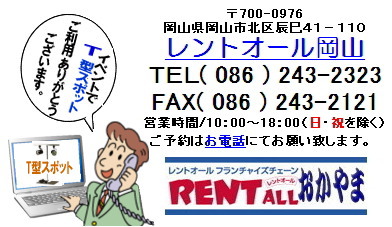 T^X|bgCg@TX|bg@^
