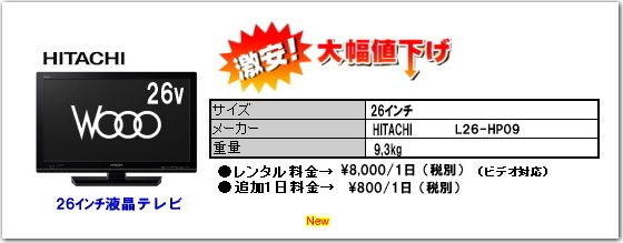 @26C`t@er@^@