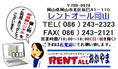 ̃^@⍇́@gI[@R