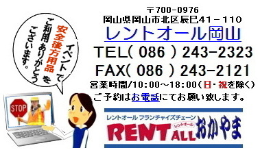 SEE^i@gI[@R