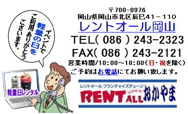 gI[@yʉP@^@lC@݂@gI[@R@݂摜