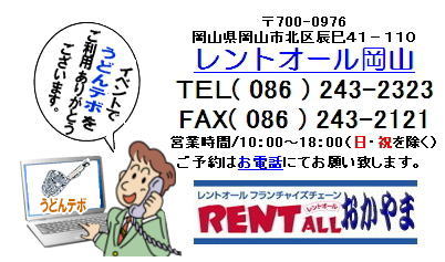 ǂ@Ăځ@e{@^@摜@gI[@R