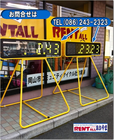 X|[c^C}[@^@⍇@摜@gI[@R
