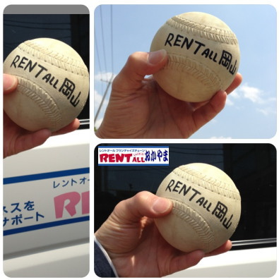 \tg{[̃^@摜@@\tg{[̃^ @@摜@gI[@R