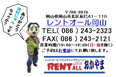 gI[@S@R