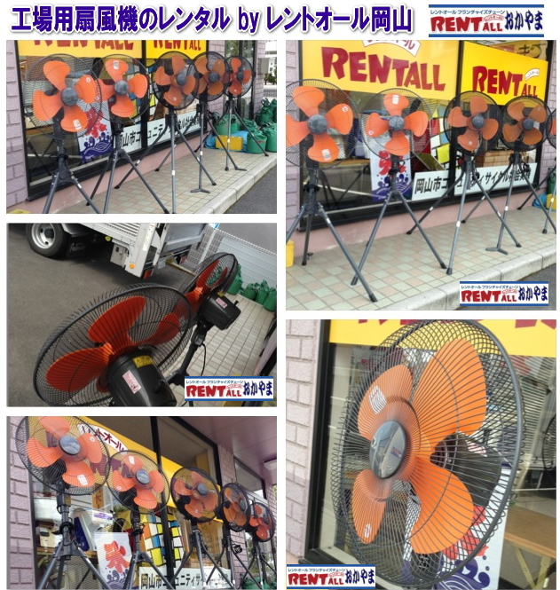H@^@摜@Hp@@@gI[@R