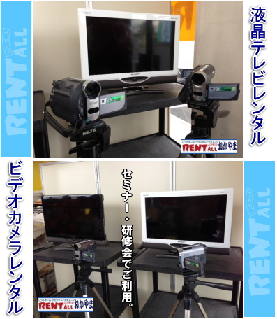 rfIJ@^@ter@摜@gI[@R@c@Z~i[