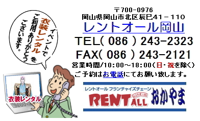 gI[@摜@ߑ@^@R@