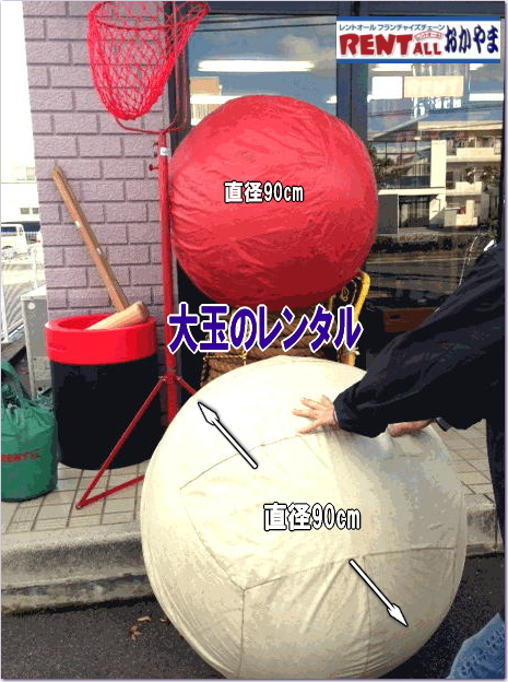  R ʃ^  ^ ʂ낪 gI[@ʃ^@X|[cCxg@@^@^@ j[v@n`}L@X^[^[sXg@Zpi X^h@ʓ@@^@gI[R@   ʁ@낪@^@摜@gI[@R